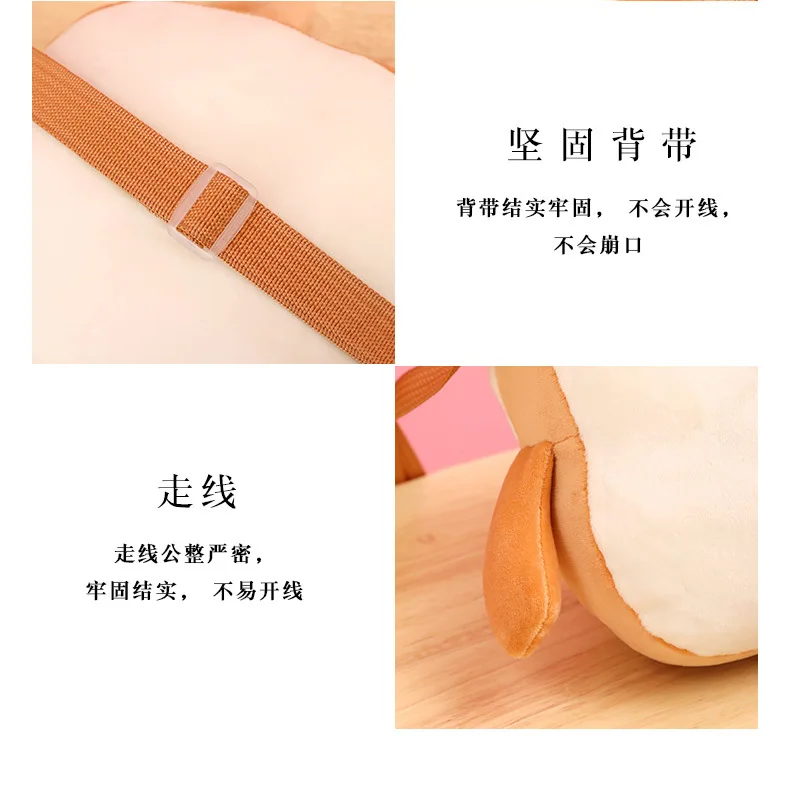 水果吐司面包_10.jpg