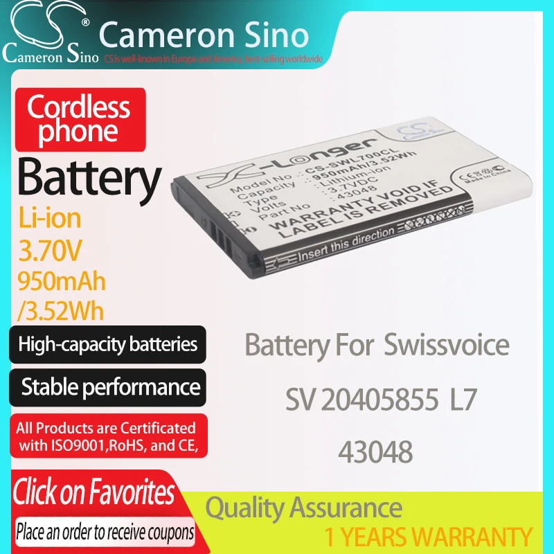 Аккумуляторная батарея CameronSino для Swissvoice L7 SV 20405855 подходит беспроводного телефона