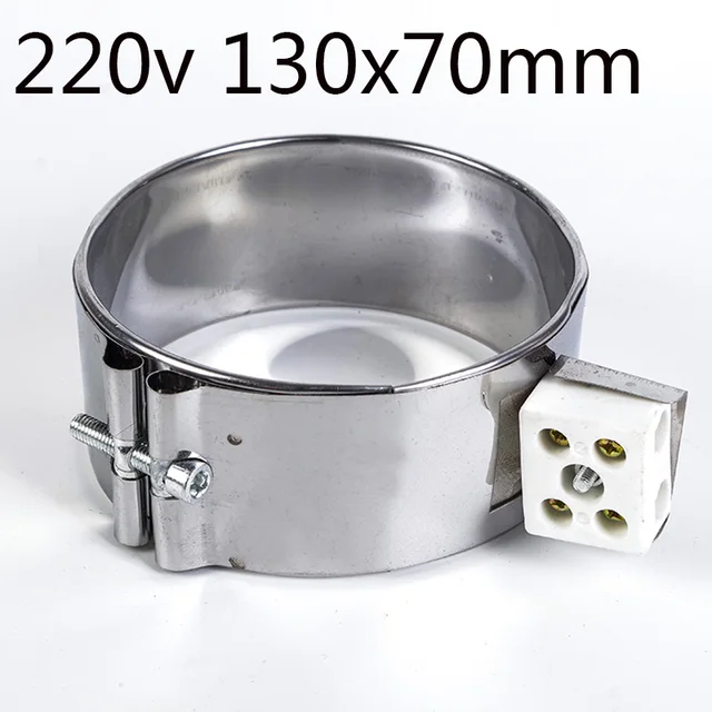 220V 25mm x 30mm Metal Screw Fixing Flexible Mica Band Heater Silver Gut I1