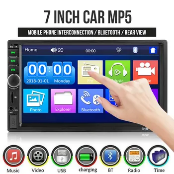 

Vehemo 7 Inch Bluetooth Auto MP5 Player Remote Control Car Bluetooth MP5 Durable Car MP5 TF Automotive Colorful Buttons
