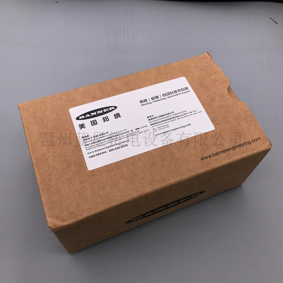 Engineering R58 Register Mark Sensor R58ecrgb1 In Pneumatic Parts
