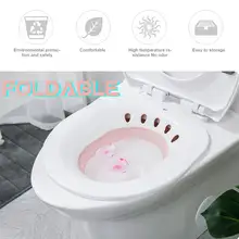 Sitz Ванна хип Ванна флушер Ванна бассейна фумигация ванна для беременных женщин геморрой больные туалет ванная комната