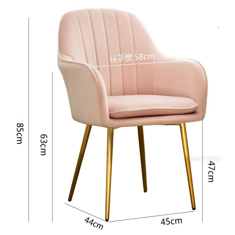 Скандинавский роскошный стул для столовой сетчатый красный стул для макияжа чайное кофейное кресло домашний индивидуальный кованый домашний диван кресло кресла