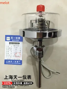 

WSSX-401 electric contact bimetallic thermometer can control the upper and lower limit of the axial direction