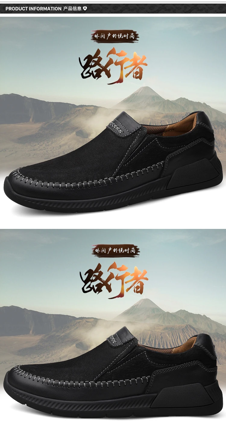 2192-2193-2-拷贝_12