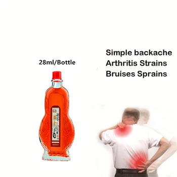 

Joints Associated With Arthritis Pain Relieving Plaster Hippocampus Essential Oils for Bone Spur Joints Pain Patches Wholesale