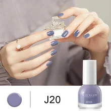 Горячий Peelable лак для ногтей нетоксичный экологичный удобная чистка от быстросохнущей воды лак для ногтей высокого качества t6