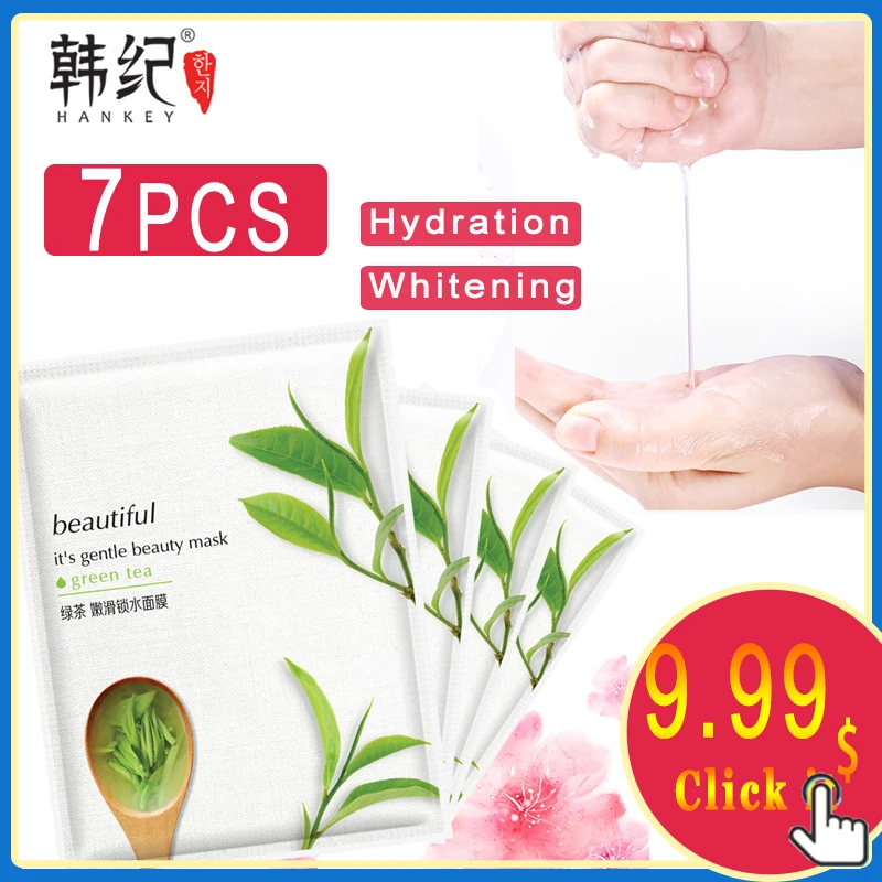 

HANKEY Korea Mask Green Tea Moisturizing Repair Mask Skin Care Anti-Aging Oil-control Face Care Acne Treatment Mask Cosmetics