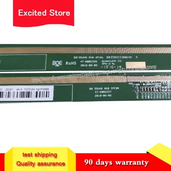 

1Pair for B8 55UHD RGB XPCBL 47-6002256/47-6002257 LCD PCB