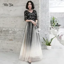 wei yin AE0207 Evening Dresses Elegant V-Neck Tassle with Zipper Formal Evening Gown Party Dress Fashion