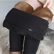 Winter Women Plus Velvet Leggings Gold Velvet Warm Leggings High Waist Solid Color Trousers Comfortable Stretch PLUS Size M-5XL