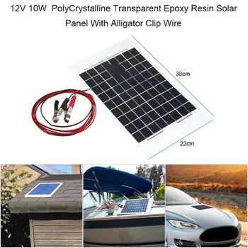 

Car Accessories 12V 10W 38 X 22 CM PolyCrystalline Transparent Epoxy Resin Solar Panel With Alligator Clip Wire