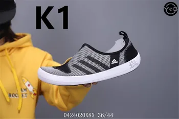 

Adidas- Fashion Luxury Sports Shoes Men's Shoes Large Size Women's Shoes High Quality 1002