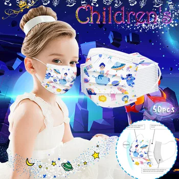 

Children's mask Disposable Face Mask 3Ply Ear Loop 50PC Sports Protection Facecover Cycling Head Scarf Neck Cover#3