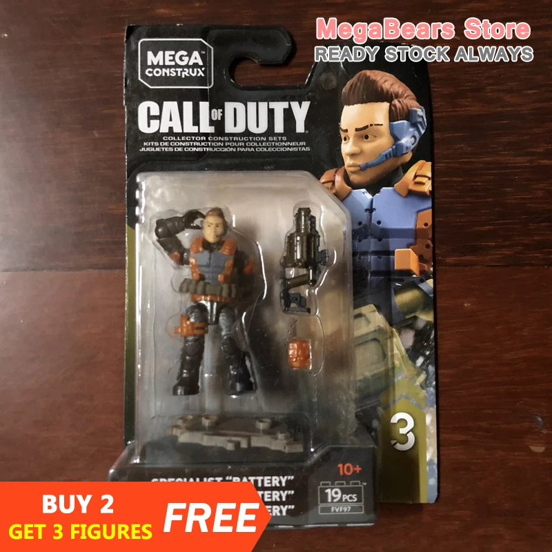 mega construx call of duty heroes