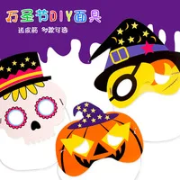 Цветные кружевные Ножницы DIY игрушки для детей детский сад ручное Обучение Обучающие игрушки Монтессори обучающие средства детские игрушки