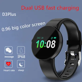 

D13 Plus Smart Watch Men Fitness Tracker Message Call Reminder Sport Watches with GPS smartwatch android waterproof mens Relogio