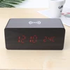 Wooden LED Digital Alarm Clock Thermometer Wireless Charger With Qi Wireless Charging Pad Voice Control Alarm Clock Table Decor 4