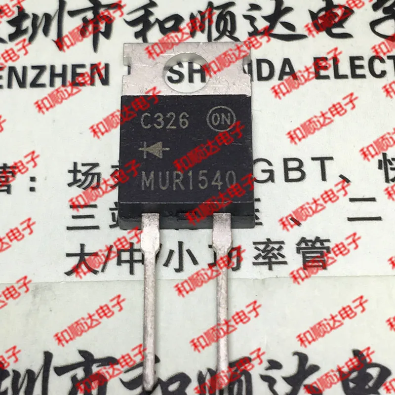 /5 шт/MUR1540 TO-220