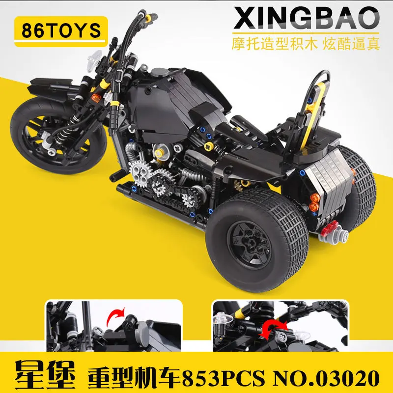 

XINGBAO Xb03020 Creative Science And Technology Series Heavy Duty Locomotive Assembled Inserted Building Blocks Educational CHIL