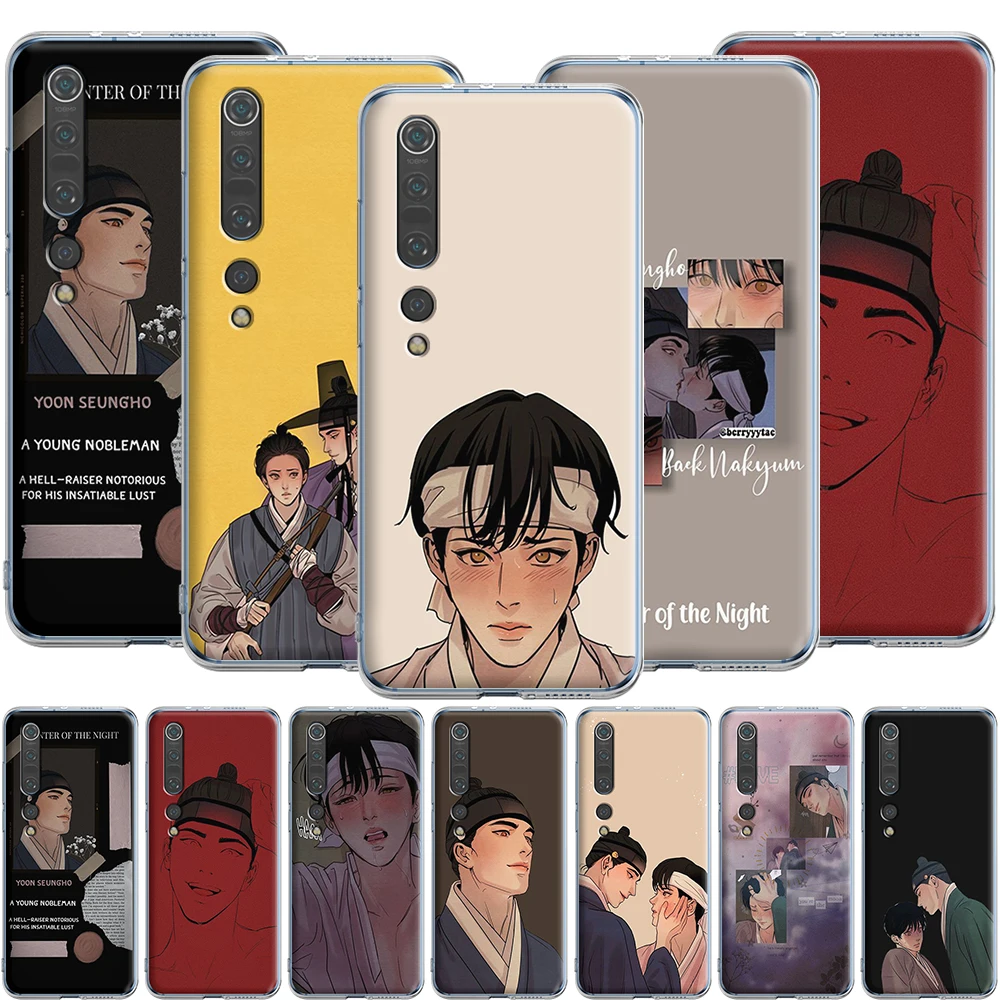 Силиконовый чехол Painter of the Night для Xiaomi Redmi Note 9 Max 8T 8 7 6 5A 5 4X Pro Prime |