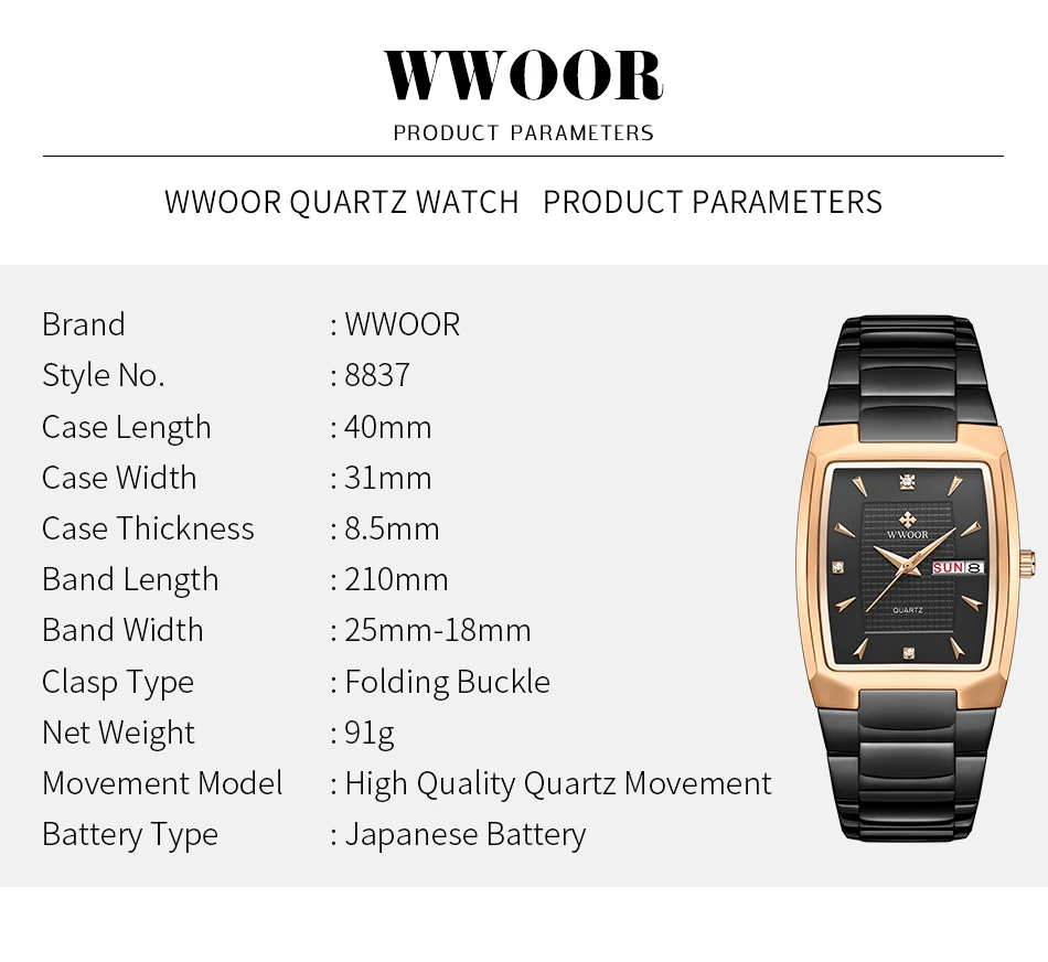 Watches Men WWOOR Brand Casual Simple Men's Quartz Clock Rose Gold Square Waterproof Week Display Wristwatches Relogio Masculino
