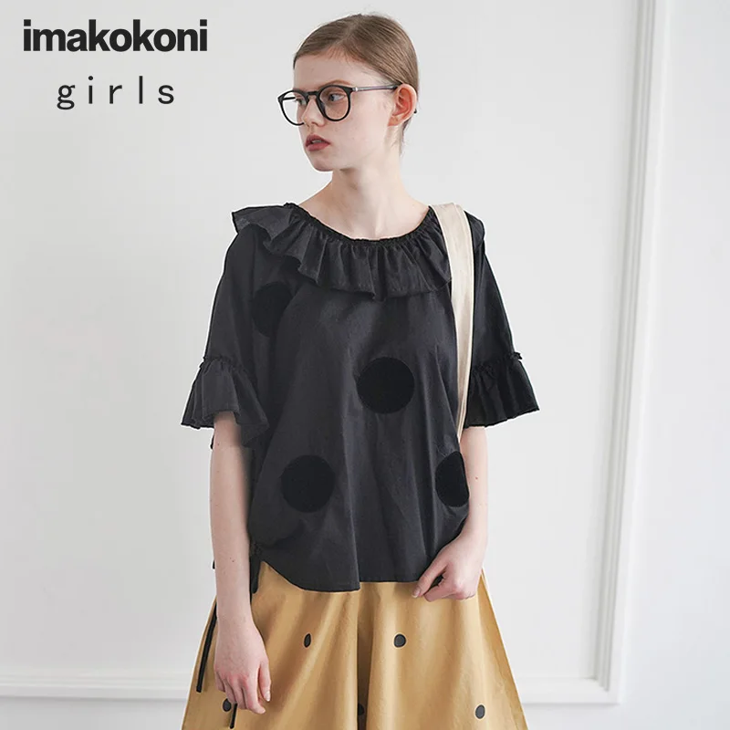 Рубашка Imakokoni женская с коротким рукавом черная Свободная блузка в японском