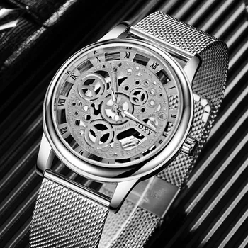 

Watch Men Fashion Watch Silver Golden Luxury Hollow Steel Unisex Hombre Quartz Wristwatch Clock Retro relogio masculino часы