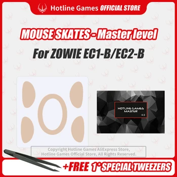 

Hotline Games 4.0 Master Level Mouse Skates Mouse Feet Pad Replacement Feet for ZOWIE EC2-B EC2B Mouse 0.23mm/0.6mm Thickness