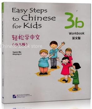

Booculchaha Learning Chinese books Chinese English Students tworkbook : Easy Steps to Chinese for Kids workbook 3B