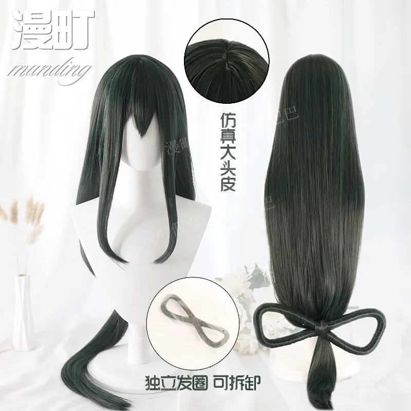 Женский парик для косплея Моя геройская Академия Tsuyu Asui длинные зеленые