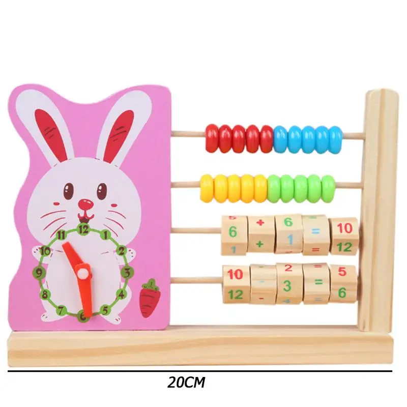 Мультфильм животных часы Abacus Деревянный цифровой расчет детские развивающие игрушки