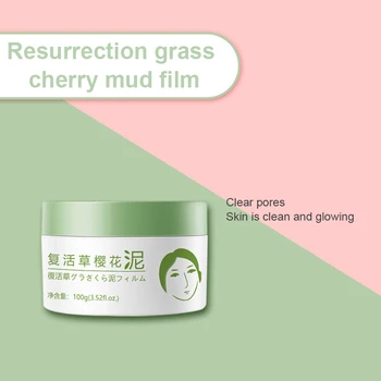 

New Resurrection Grass Cherry Mud Mask Cream Deep Cleansing Shrink Pore Mask Volcanic Mud Grass Cherry Mud Dropshipping TSLM2