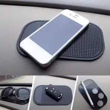 Автомобильный Противоскользящий коврик Balight, автомобильный внутренний телефон для передней панели, гелевые накладки для монет, двухсторонний автомобильный нескользящий коврик