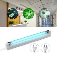 UV Lamp quartz lamp ultraviolet Quartz Germicidal lamp UVC Ozone Sterilizer light LED Tube T5 Bulb Deodorization Mites Killer