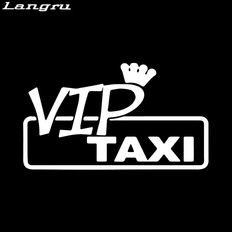 Крутая графика для стайлинга автомобилей VIP такси стикер s виниловые милые и интересные модные наклейки Jdm