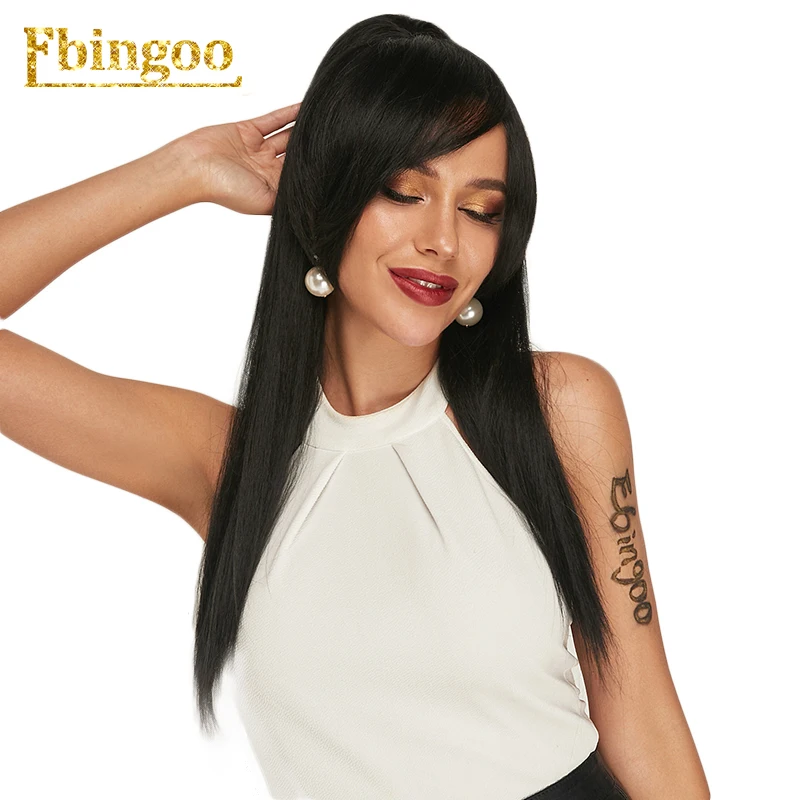 Ebingoo 1b Long Straight Ponytail Wig Hair Clip with Side Bangs Black Synthetic Soft Heat Resistant Futura Fiber Wig Hair 22 "