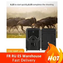 PR-200-B Скаутинг Камера 0,8 s триггер время PIR сенсор Широкий Угол Инфракрасный HD ночное видение охотничья камера s
