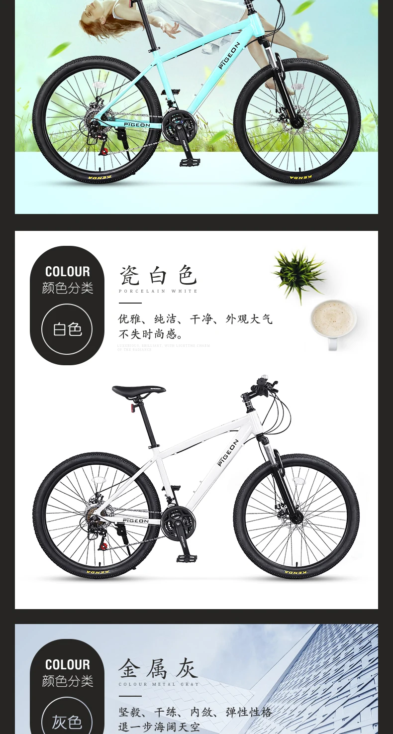 Discount New Brand Aluminum Alloy Frame 26 inch Wheel Dual Disc Brake 21/27 Speed Mountain Bike Outdoor Sports Bicycle Bicicleta 7 Discount New Brand Aluminum Alloy Frame 26 inch Wheel Dual Disc Brake 21/27 Speed Mountain Bike Outdoor Sports Bicycle Bicicleta 7