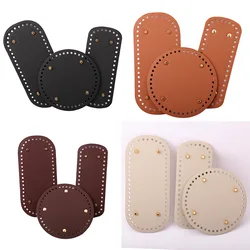 New Style Pu Base For Crochetbag Hand-woven Bag Bottom Accessories High-quality Lychee Leather Bag Bottom Bag Accessories