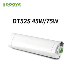 Умный дом Dooya DT52S умный электрический мотор для занавесок 220 В с открытым закрыванием, мотор для занавесок, мотор для занавесок 45 Вт 75 Вт