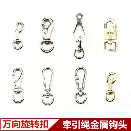 

Pet Traction Rope Metal Head Copper Hooks Cattle Hook Rotating Hook Universal Swivel Hook Dog Chain Lock Stainless Steel Hook