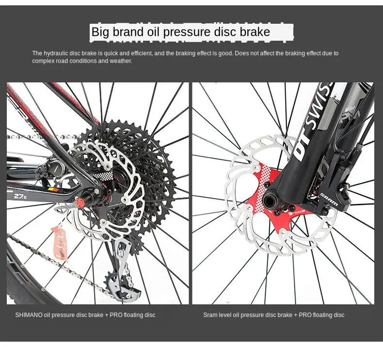 SRAM-12 скорость углеродное волокно горный велосипед лиса газовая вилка ультра светильник углеродное колесо горный велосипед