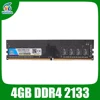 VEINEDA DDR4 4GB 8GB Memoria Ram ddr 4 2133 For Intel AMD Desktop PC4-17000 ► Photo 1/6