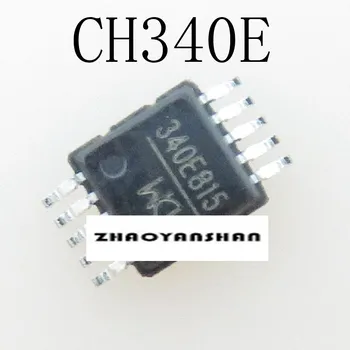 

100pcs X CH340E CH340 MSOP10 NEW