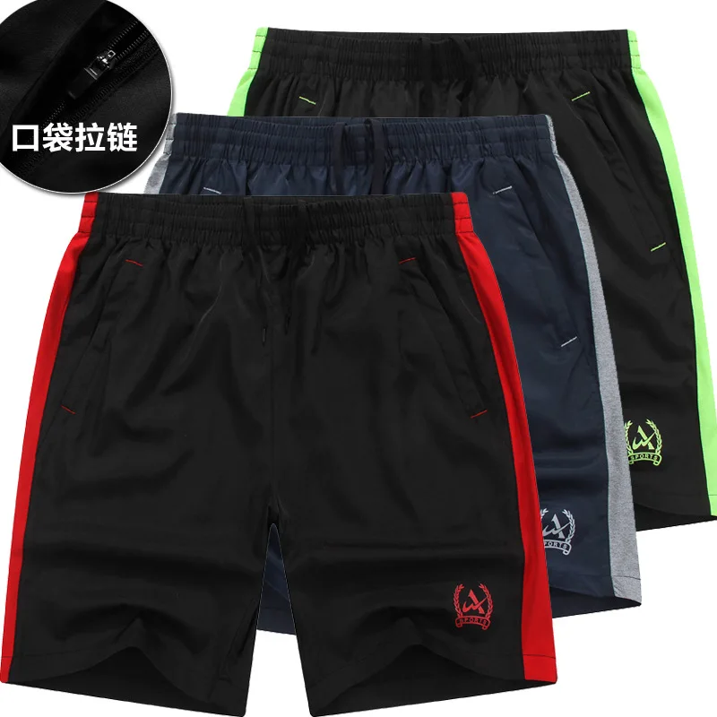 Мужские спортивные шорты быстросохнущие брюки шорты для бега 5 Шорты повседневные шорты мужские свободные и большие размеры летние брюки