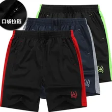 Мужские спортивные шорты быстросохнущие брюки шорты для бега 5 Шорты повседневные шорты мужские свободные и большие размеры летние брюки