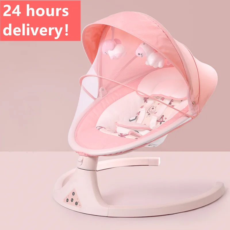 Детское Электрическое Кресло Качалка артефакт колыбель для сна новорожденного