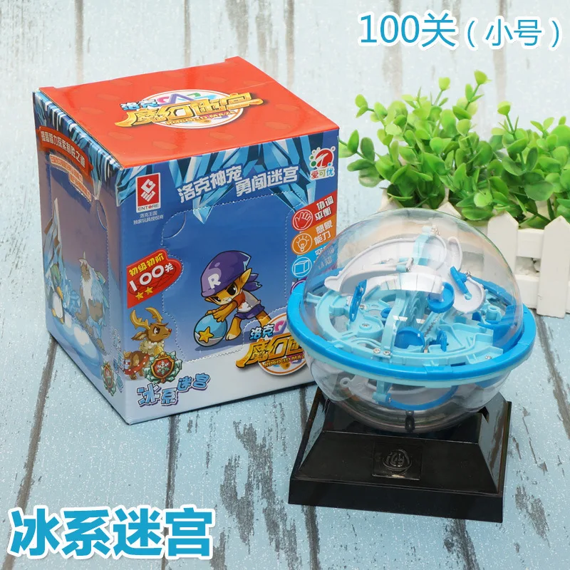 

Stereo Roco Kingdom Ice Perplexus 3D Magic Wisdom Ball Roll-on Maze <14-Year-Old Unisex