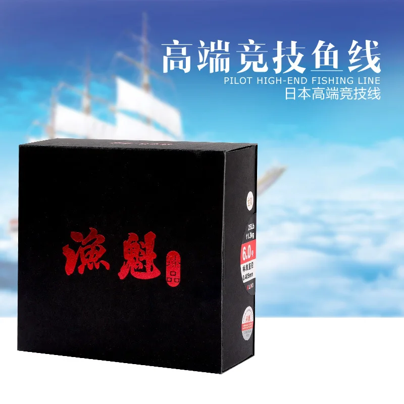 

Imported from Japan 100 M Fishing Line Mainline Strands Nylon Thread Black Pit Athletic Fishing Giants Line Angling Line Fishing